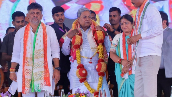 DK Shivakumar Congress By-Election Victory Prelude To 2028 Karnataka Assembly Polls