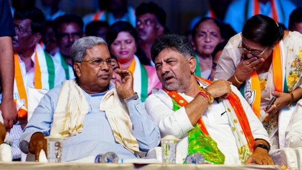 DK Shivakumar Congress By-Election Victory Prelude To 2028 Karnataka Assembly Polls