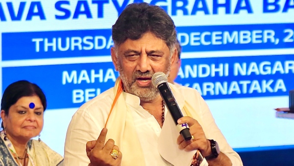 DK Shivakumar Gives Important Instructions To Bengaluru Area Officials