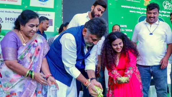 DCM DK Shivakumar Attends Avarebele Mela At Basavanagudi Bengaluru