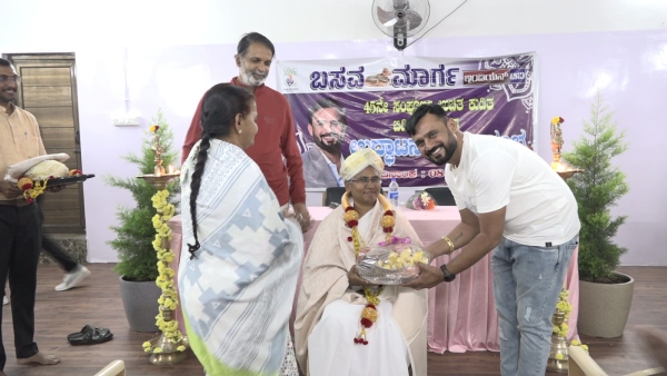 Drive For Free Alcohol Abstinence Camp In Mysuru