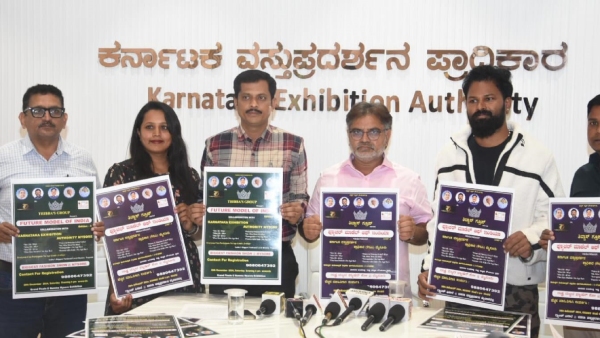 Future Model Of India Fashion Show Scheduled In Mysuru On December 28