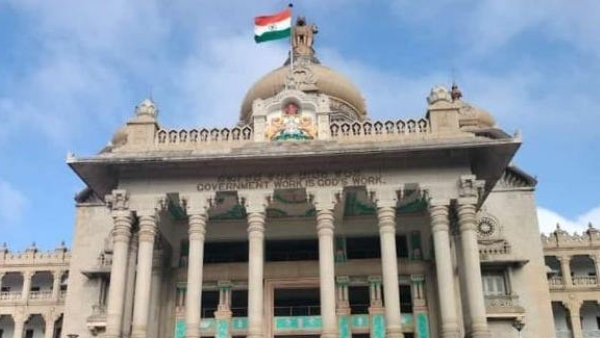 Government Employees OPS Demand Siddaramaiah On Committee Meetings