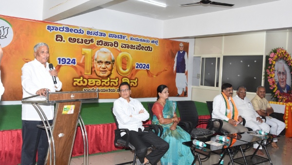 Honouring Atal Bihari Vajpayee Somanna Reflects On His Contributions To India