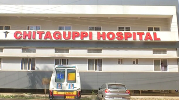 Hubballi Hospital Investigates Infant Deaths Amid Rising Concerns Hubballi Hospital Investigates Infant Deaths Amid Rising Concerns