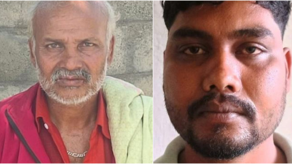 Insurance Murder Case in Piriyapatna Son Kills Father For Payout