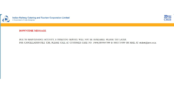 IRCTC Down Train ticket booking problem doubt about getting Tatkal tickets