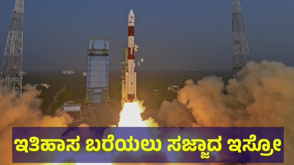 ISRO to Conclude 2024 with Groundbreaking Space Docking Experiment