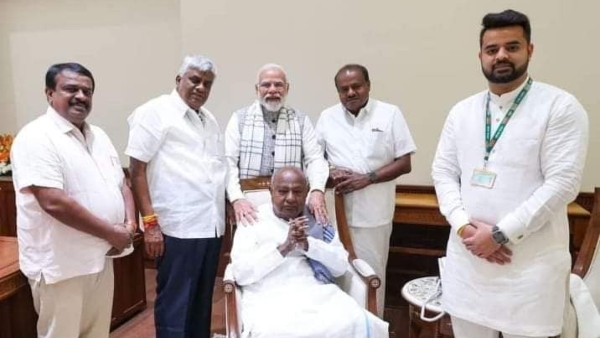 Year Ender 2024 Rise And Fall Of The Karnataka JDS