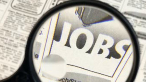 Walk In Interview Scheduled For Assistant Professors Post In Shivamogga