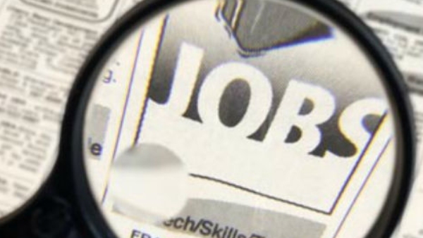 Karnataka Bank Probationary Officer Recruitment 2024