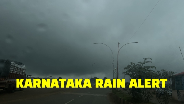 Cyclonic Circulation in Lakshdweep IMD Prediction Heavy Rain In Karnataka Next 3 Days