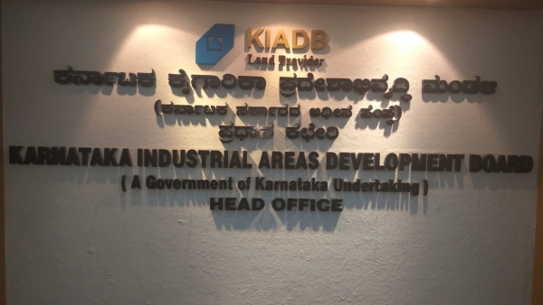 KIADB Invited Tender For Sarjapura Industrial Area Project