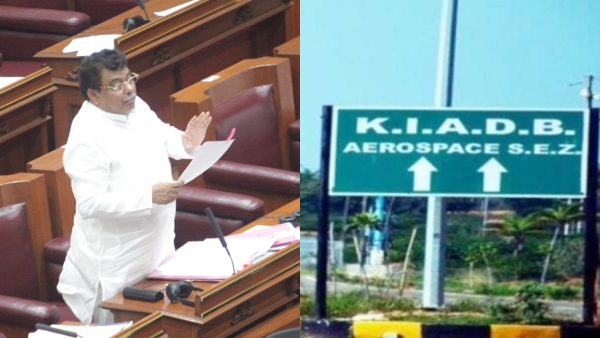 MB Patil Responds on CN Site Distribution of Industrial Areas in Karnataka