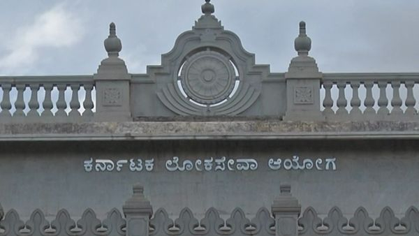 KPSC Released KAS Exam 2024 Admit Card Check How to Download