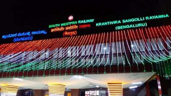 South Western Railway Proposes Mega Coaching Terminal Near Devanahalli