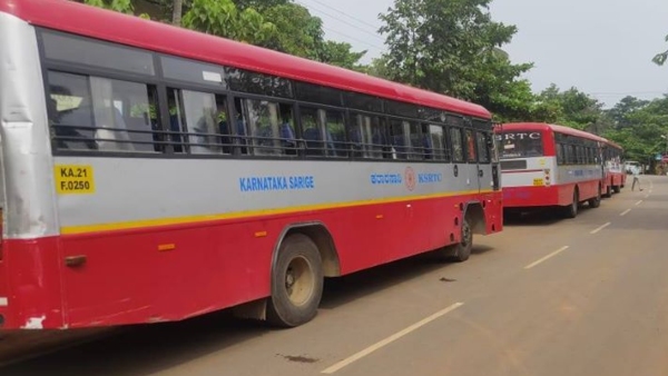 KSRTC To Run Buses In Mangaluru Karkala Route From December 12