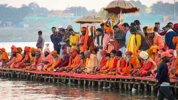Maha Kumbh Mela 2025 difference between Kumbh and Mahakumbh - where will it be held