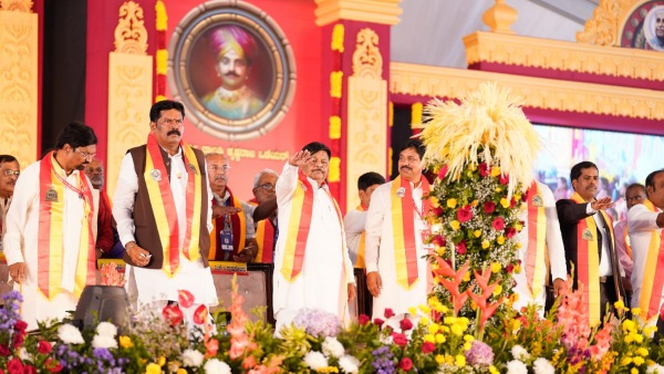 Who Are The Guest In Mandya Kannada Sahitya Sammelana Last Day Program