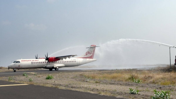 Additional Flight Between Mangaluru And Bengaluru