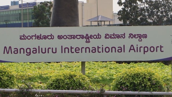Mangaluru And Singapore Direct Flight From January 2025