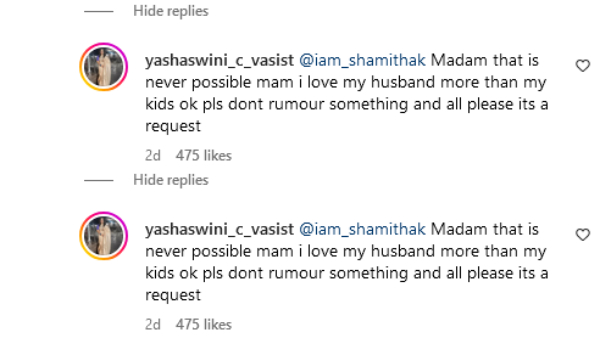 Master Anand Wife Yashaswini Responds To Divorce Rumours On Social Media