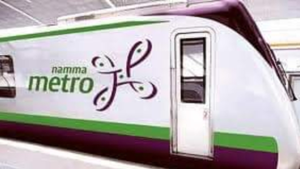 BMRCL Faces Financial Problem for the First Time