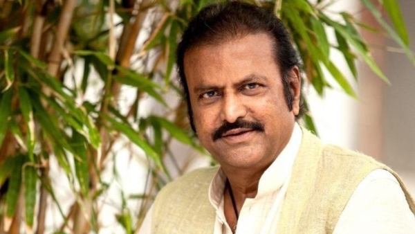 Tollywood Veteran Actor Mohan Babu Accused Of Assaulting Media Personnel