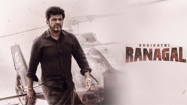 Top Kannada Movies Of 2024 Record-Breaking Box Office Hits