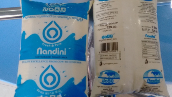 KMF To Partner With Hospital And Tech Parks