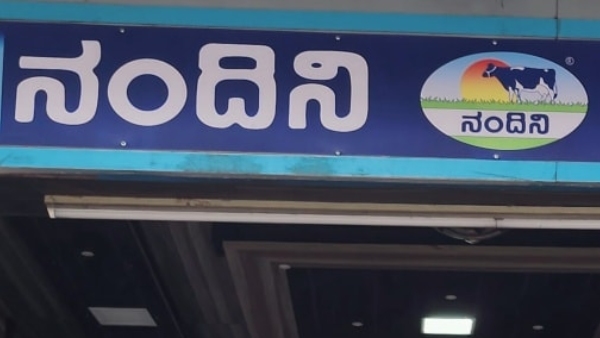 KMF Will Not Launching Nandini Idli And Dosa Batter