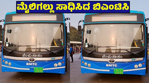 BMTC Nice Road Buses Complete 1 Year Serving 25 Lakh Commuters Earning Rs 1 Crore Monthly