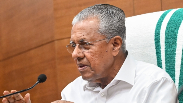 BJP is against land purchase process from the Karnataka government in Kerala Wayanad background