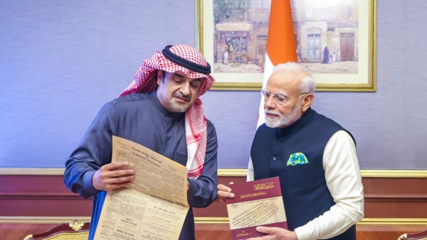 PM Modi honoured with Kuwaits highest Mubarak Al-Kabeer Order