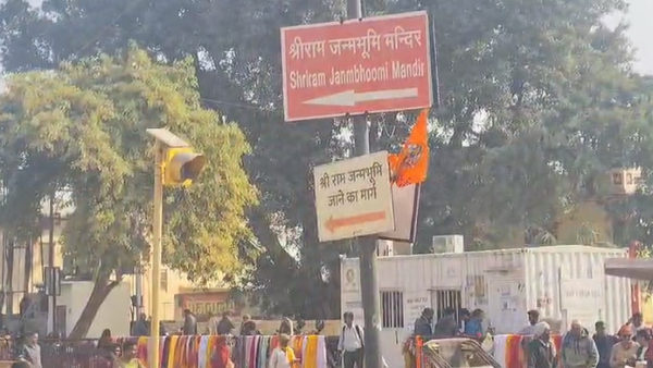 Ayodhya Is All Set To Welcome The Devotees Of Prayagraj Kumbh Mela