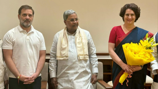 JDS Accuses CM Siddaramaiah Of Favoring Priyanka Gandhi s Wayanad Constituency JDS Accuses CM Siddaramaiah Of Favoring Priyanka Gandhi s Wayanad Constituency