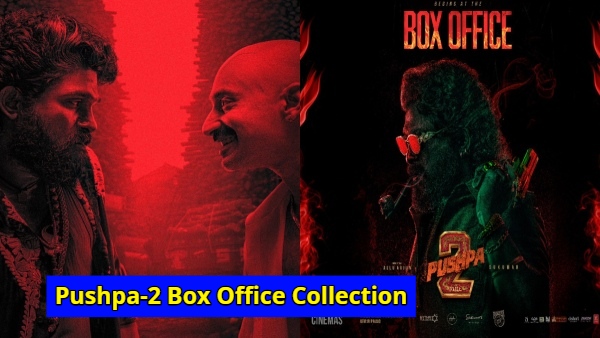 Pushpa-2 vs Jawan and Bahubali 2 film First Day Box Office Collection Comparison here