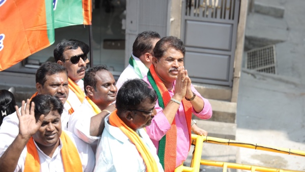 Opposition Leader R Ashok Made Fun Of AICC President Mallikarjun Kharge