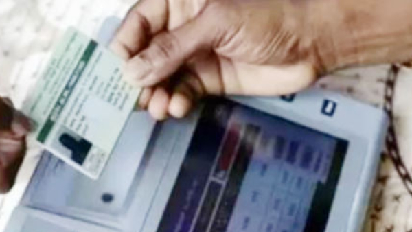 Important Information for Ration Card Holders to Note Know details