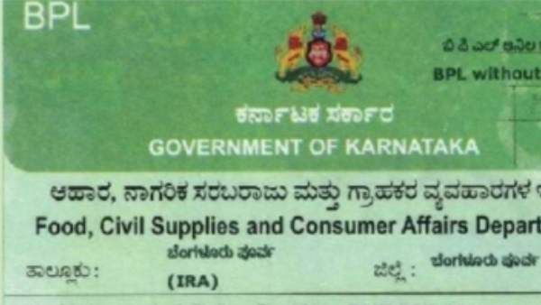 Know Methods to Add a New Member s Name to Ration Card