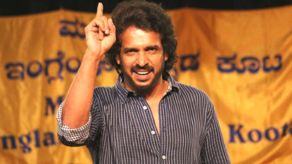 Ui The Movie-Real Star Actor Upendra Has Given Information About His Next Movie