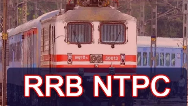 RRB NTPC Recruitment 2024 exam date will announce soon Here s how check application status