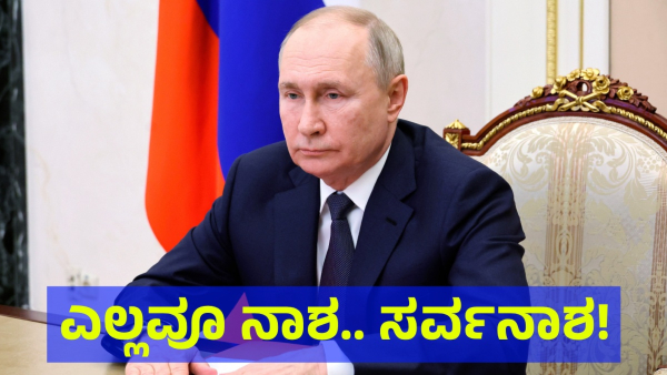 Ukraine Is Suffering More In The War Against Russia