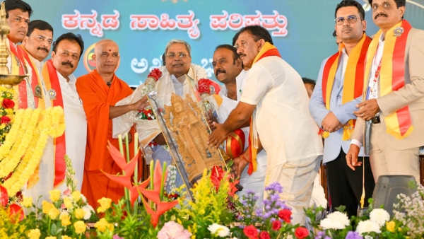 CM Siddaramaiah Accused Of Turning Kannada Sahitya Sammelana Into A Political Platform CM Siddaramaiah Accused Of Turning Kannada Sahitya Sammelana Into A Political Platform