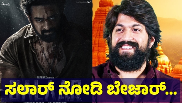 Prabhas and Prashanth Neel s Salaar Chapter 2 Set to Break Records