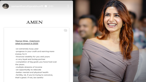 Actress Samantha Ruth Prabhu Hints At Life Partner and Pregnancy In 2025