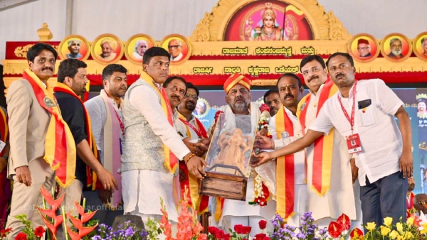 87th Akhila Bharata Kannada Sahitya Sammelana Last Day Program List