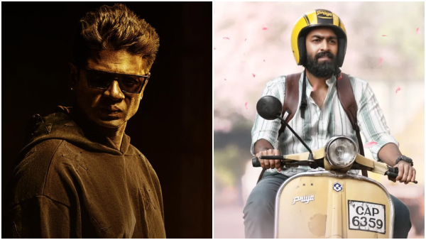 2024 kannada super hit movies list