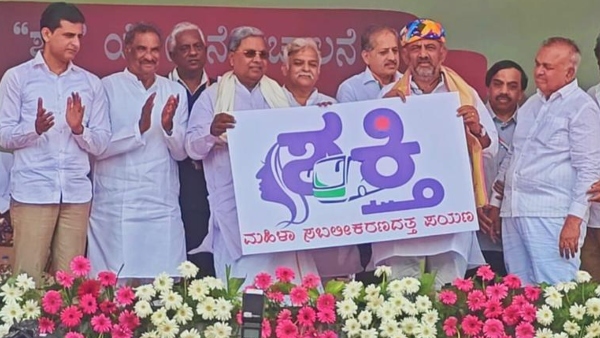 Shakti Scheme Help Ballari KKRTC Revenue Increase