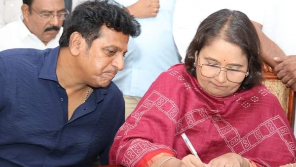 Kannada Actor Shiva Rajkumar Beloved Pet Nemo Passes Away Family Shares Grief